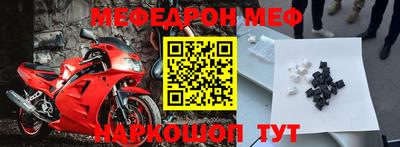 MDMA Premium VHQ Донецк