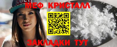 скорость mdpv Донской