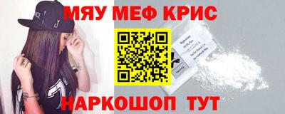 MDMA Premium VHQ Донецк
