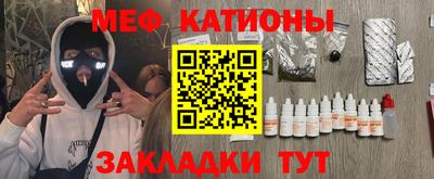 каннабис Дубна
