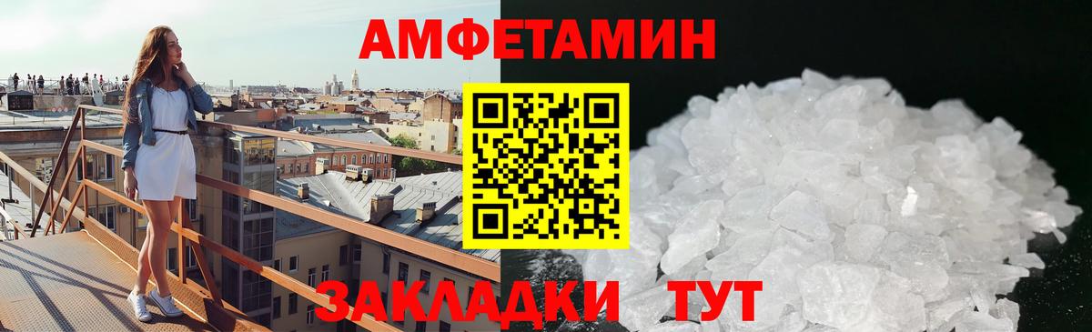 Конопля Ижевск