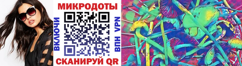 Псилоцибиновые грибы мицелий  OMG сайт  Ижевск  цены  