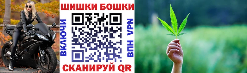 МАРИХУАНА Ganja  где купить наркоту  Ижевск 